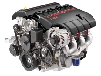 U2345 Engine